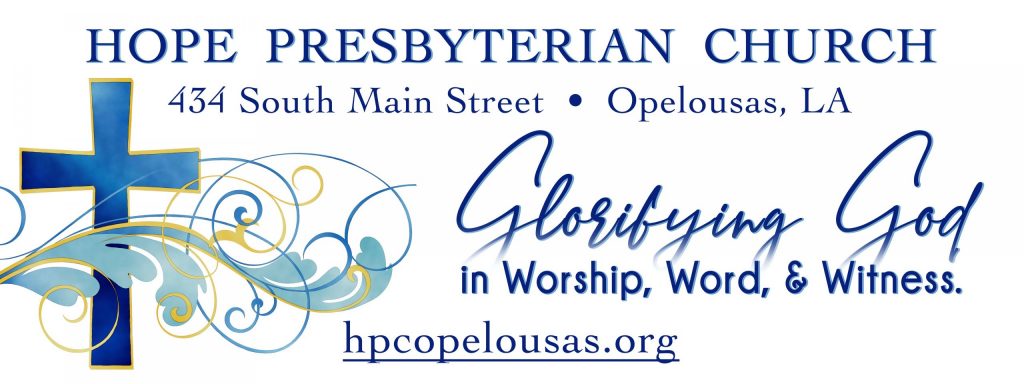 HPC banner image